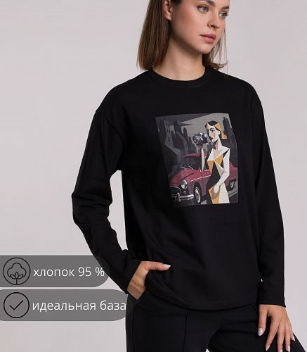 Джемпер женский 0135/1